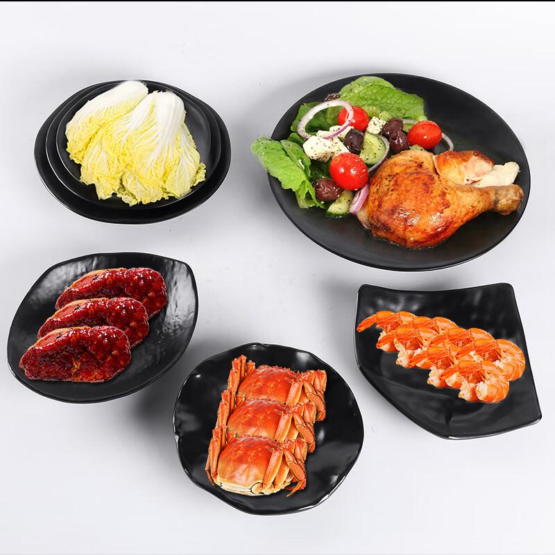 Jijun Melamine Sushi & Snack Serving Plate
