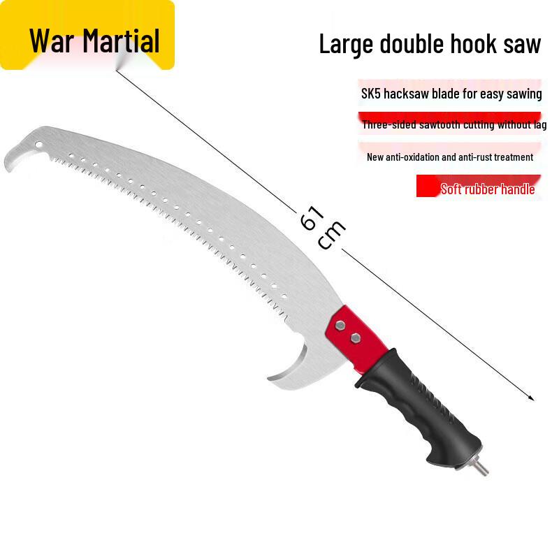 Telescopic High-Branch Pruning Saw