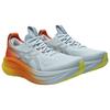 ASICS Gel-Nimbus 28 'Sunny Sizzle' Men's 1011C221-400