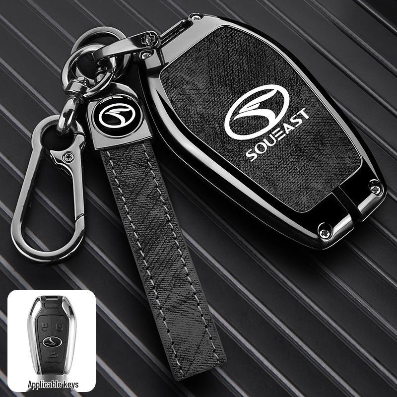 Southeast DX7/DX3/DX5/A5 YiWu Unisex Car Key Protective Case with Buckle