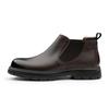Land Rover Men S caSual Comfort chelSea bootS lanSlb6336mf3