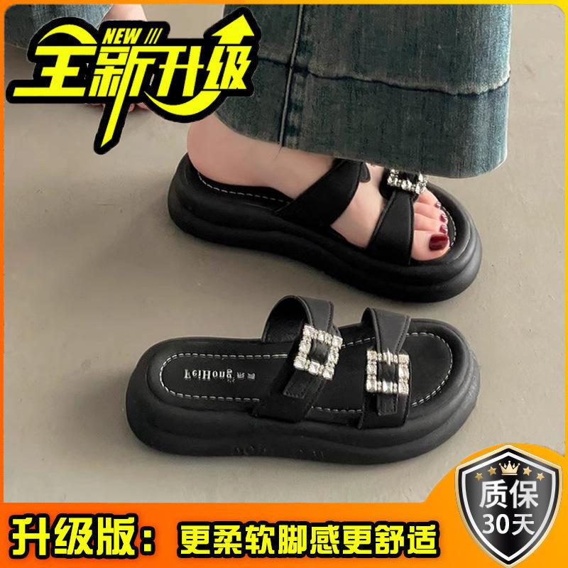 Fashion high-end thick-bottomed rhinestone buckle with one-word drag women's new summer wear with skirt sandals tide