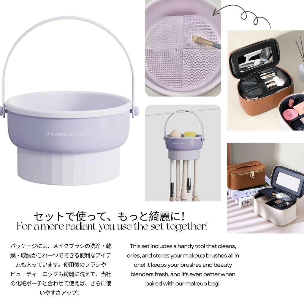 LEAFEEL Makeup Pouch with Large Cosmetic Bag with Removable Trip Skincare Makeup Brush Cleaning Tool "Chic" Mirror, Portable, Capacity, Vanity-Style