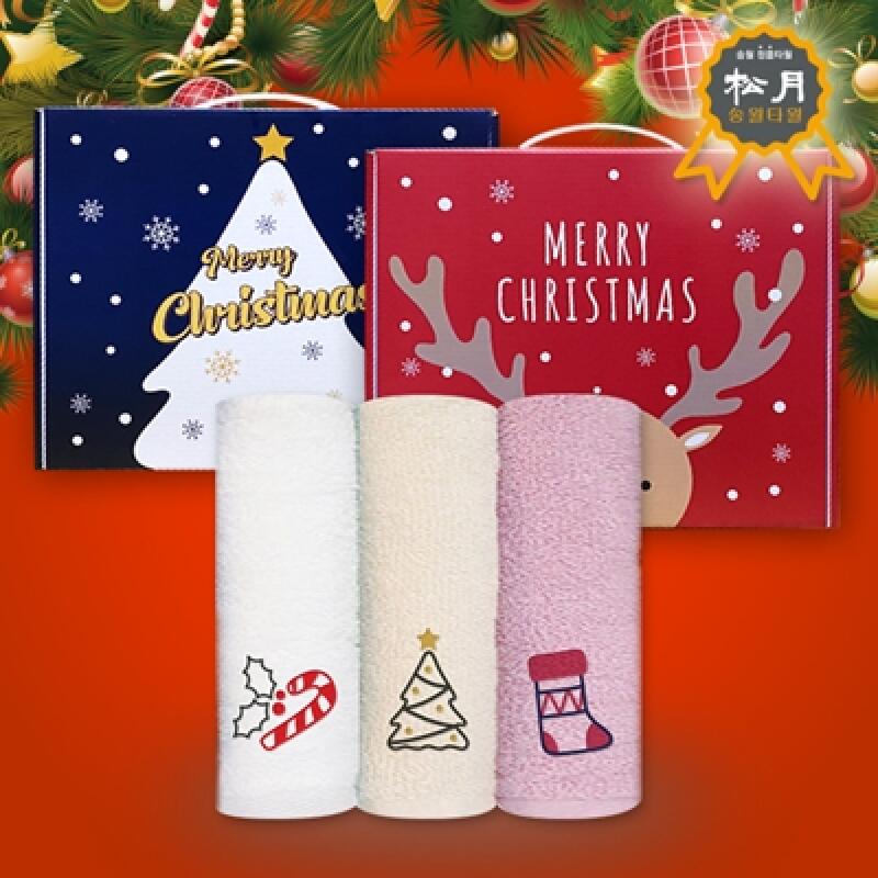 

Songwol Towel Set Bonjour 3-Piece + Handle Package 1 set of all