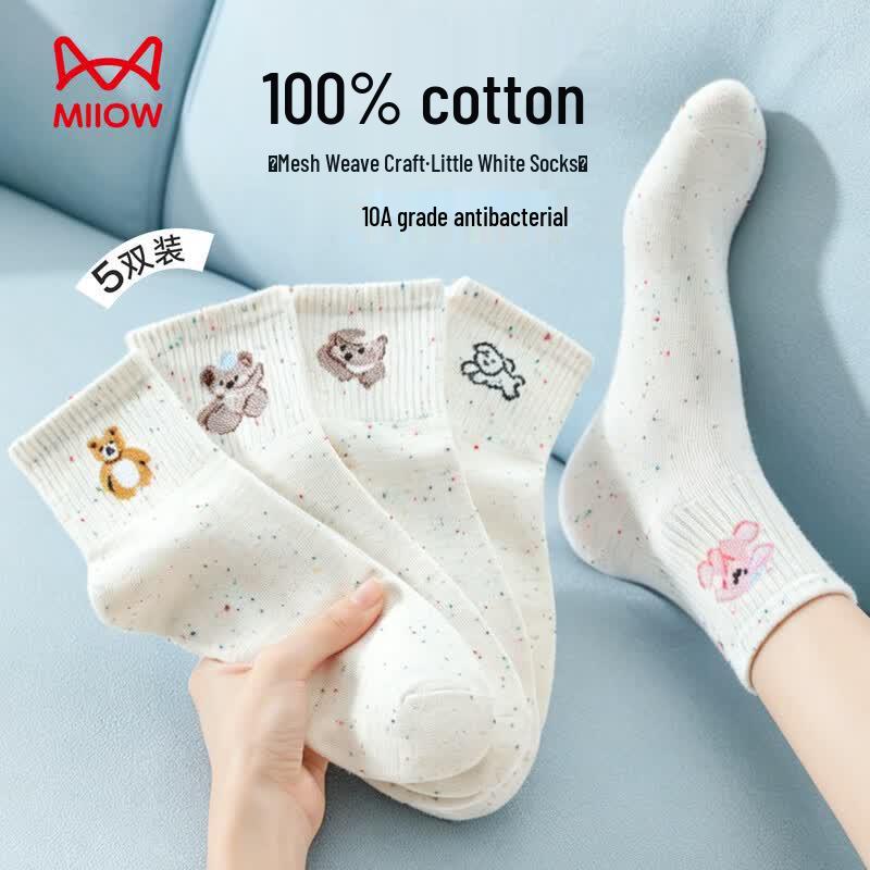 MaoRen Women s 100% Cotton Printed Mid-Calf Socks - 5 Pairs One Size