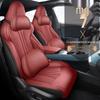 MG7 Full Wrap Leather Seat Cushion Cover - Universal for All Seasons