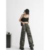 Women's High-Waist Camouflage Denim Jeans - 2023 Spring/Autumn Casual Wide-Leg Style