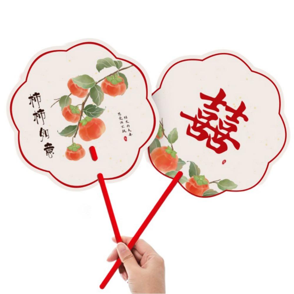 

Auspicious Wedding Double-sided Fan Flower Shape Bridesmaid Group Fan Photo Props Style 10
