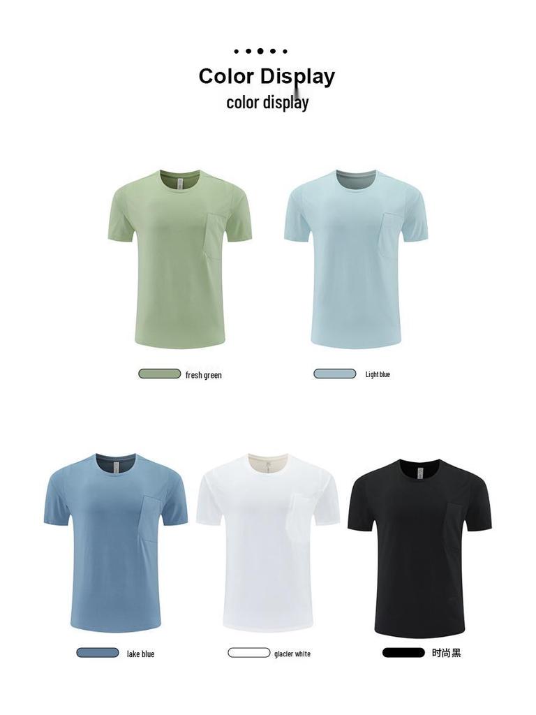 Diga Men's Quick-Dry Breathable Sports T-Shirt for Outdoor Running, Cycling, and Fitness - Loose Fit, Short Sleeve