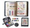 Rain Grid Embroidery Kit: Book, Needles & Thread Set for DIY Sewing