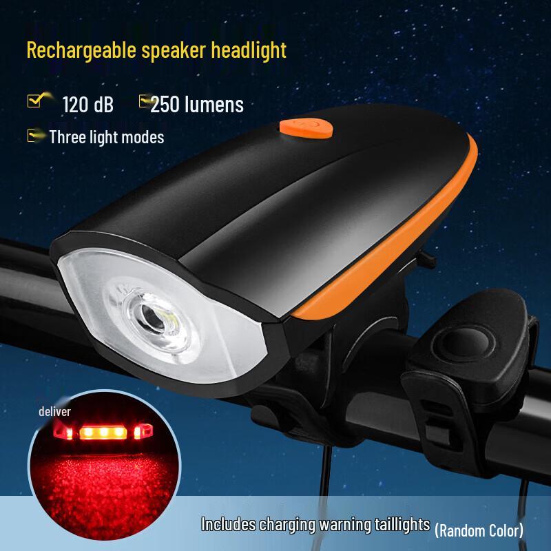 Rechargeable Bicycle Light & Flashlight