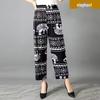 Ice Silk Floral Wide-Leg Pants for Middle-Aged and Elderly Women - Large, Loose, Casual, Straight-Leg Design