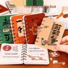 Defter ve Bloknotlar – Dizüstü Bilgisayarlar