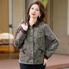 Stylish Floral Jacket for Petite Moms - Spring & Autumn Outerwear for Middle-Aged Women