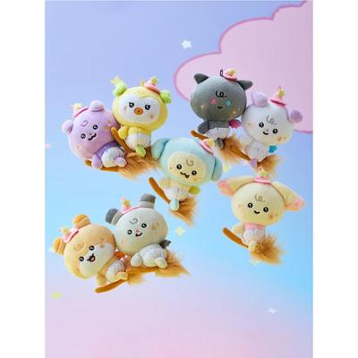 ATEEZ Baby Wonder Room POP-UP oficiální MD Plyšová panenka