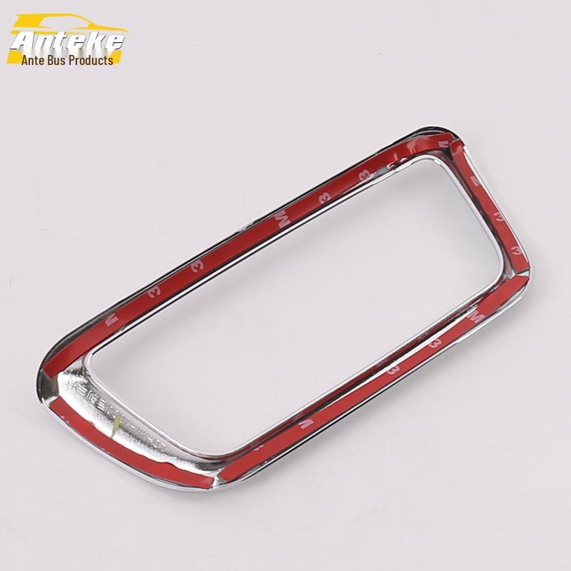 16 Qashqai Brake Light Bright Ring: Rear Windshield Brake Warning Light Decorative Patch