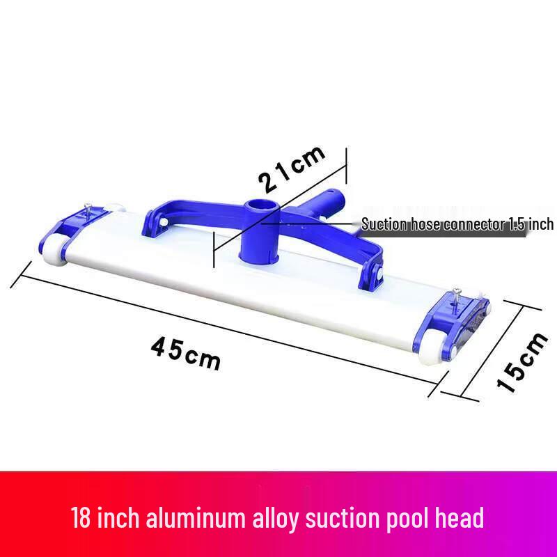 Jun Dingying 18-inch Aluminum Alloy Pool Vacuum Head