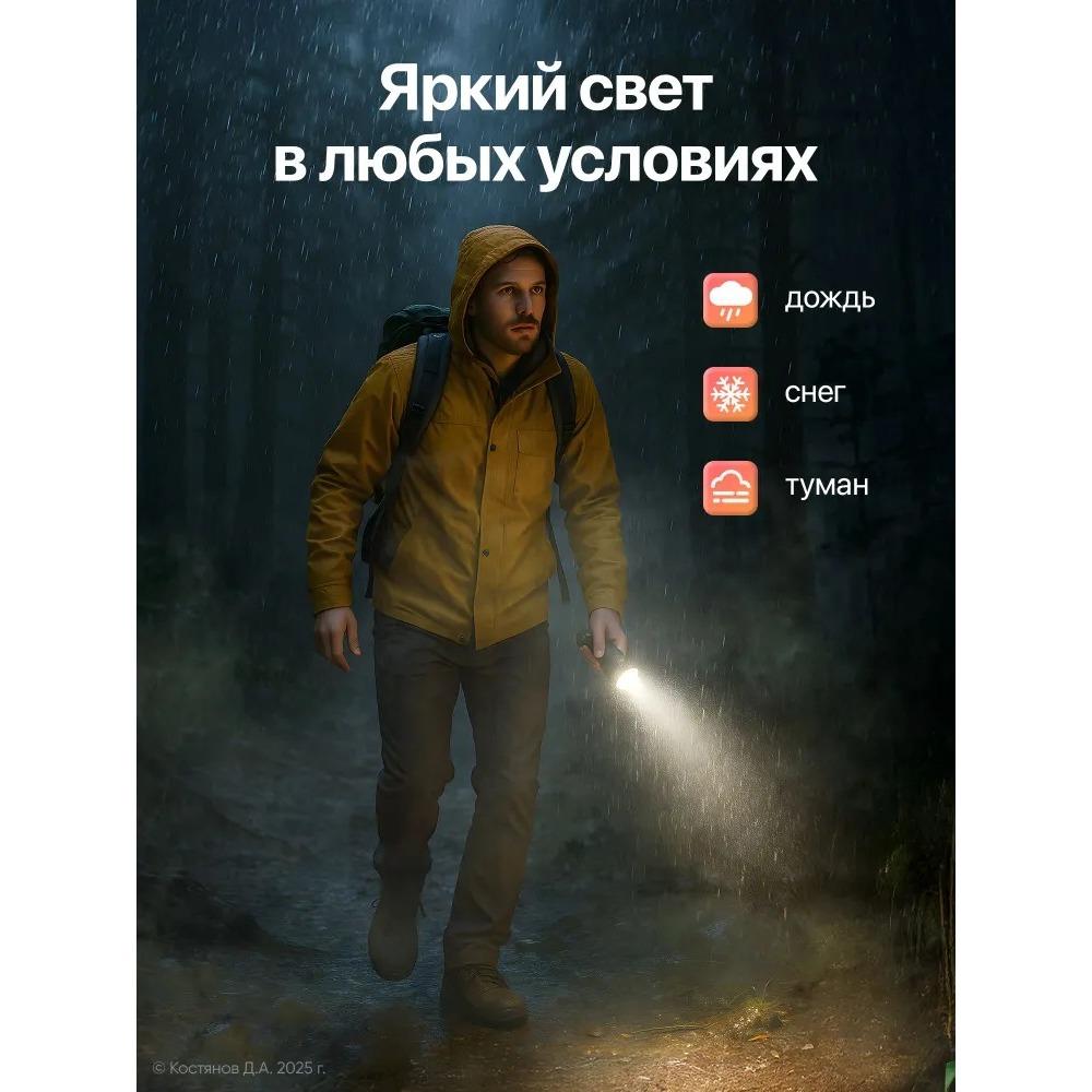 Spotlight Long Range LED Flashlight With Side COB Strong Tail Magnet Lamp Type-C Charging Zoomable Aluminum Alloy Torch Lantern