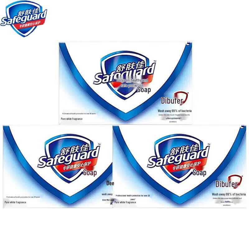 Safeguard Pure White Fragrance Soap