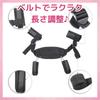 Leg Spread SM Belt SM Goods Bondage Cosplay Slave Restraints Handcuffs Legcuffs Adult Toys Play Extreme Cheap Popular SM Women SM [MONEON] M-shaped
