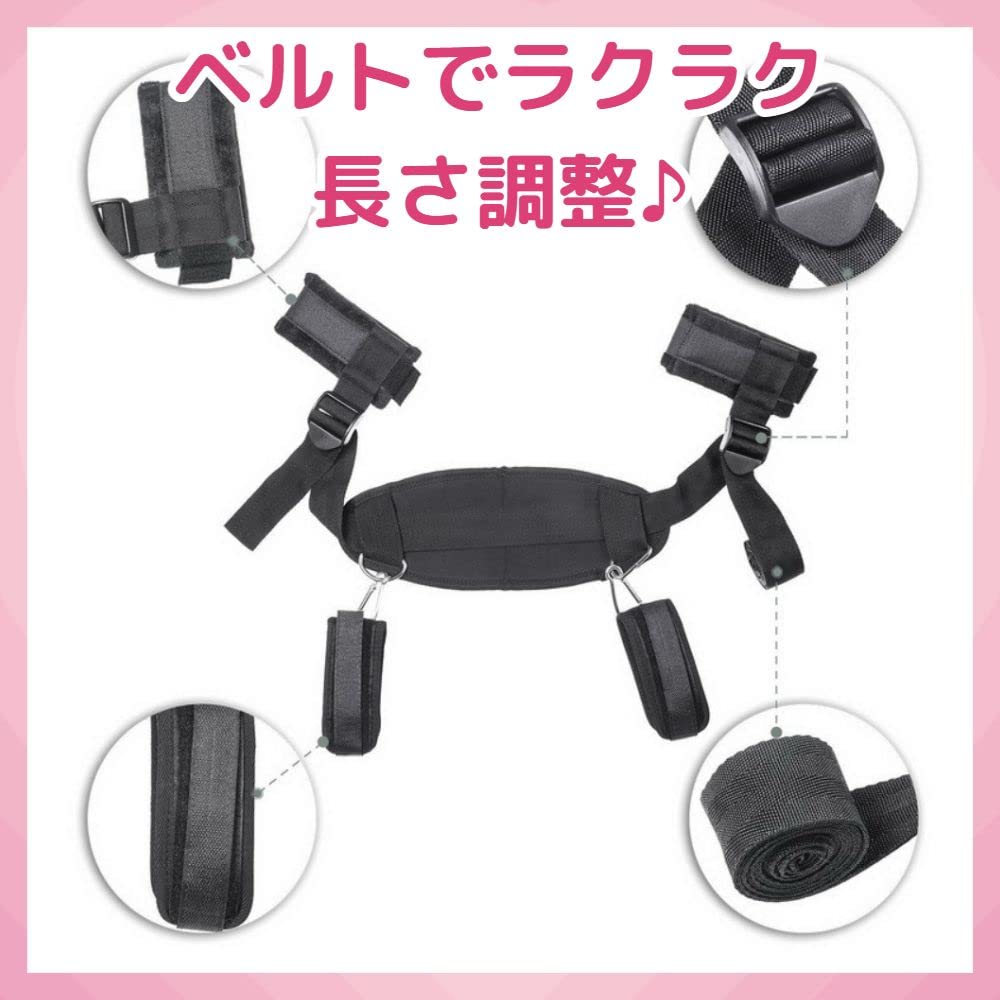 leg spread SM belt SM goods Bondage Cosplay Slave Restraints Handcuffs Legcuffs Adult toys Play Extreme Cheap Popular SM Women SM [MONEON] M-shaped