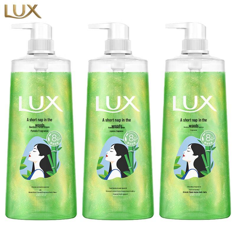 LUX Bamboo Forest Pomelo Scent Shower Gel 3-Pack