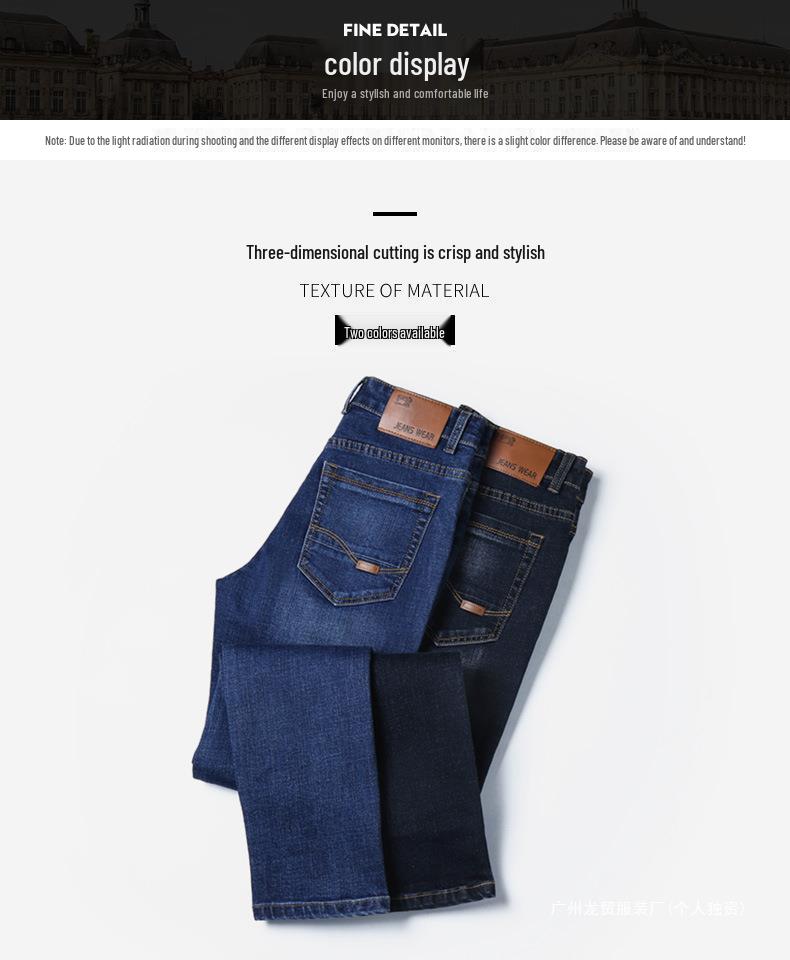 Men's Plus Size Loose Fit Straight Jeans - Durable Casual Wear