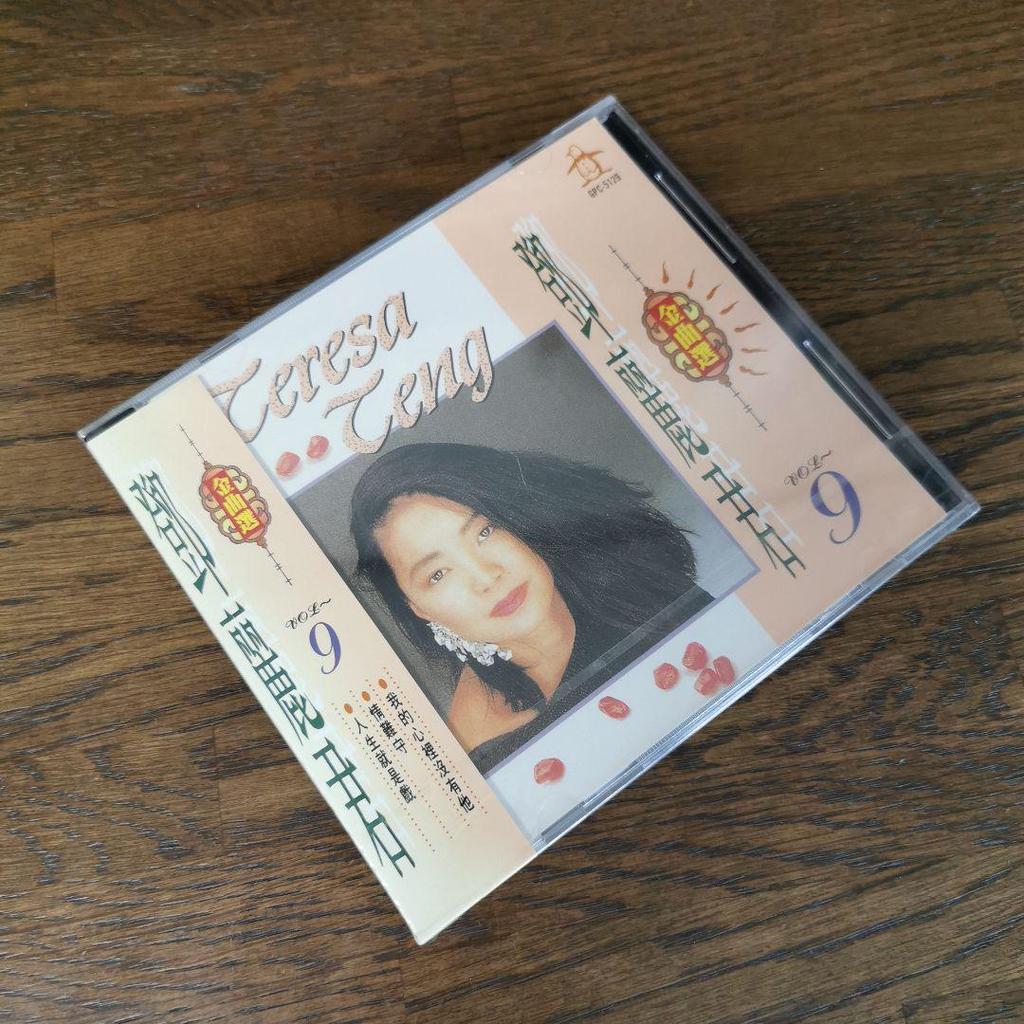 [USED] Teresa Teng/Golden Melody Selection VOL.9 CD
