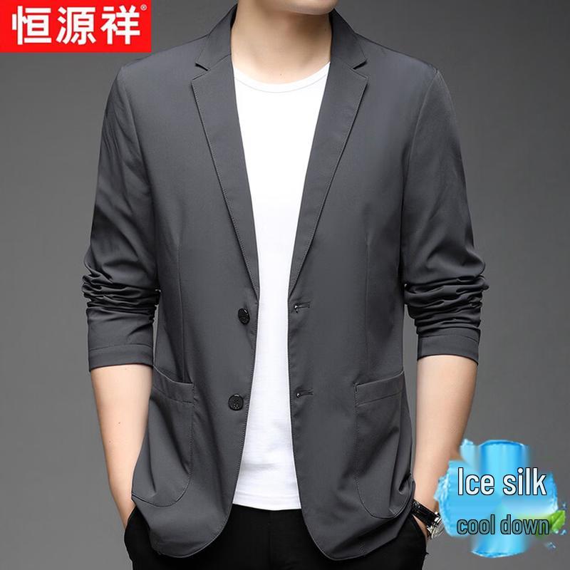 Hengyuanxiang Men s Ice Silk Seamless Business Casual Blazer L