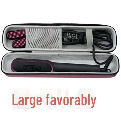 EVA Waterproof Hair Straightener Storage Bag - Anti-Fall Protection for Electric Splint