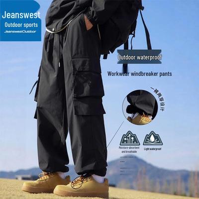 Jeanswest Men's Outdoor Waterproof Cuffed Cargo Pants