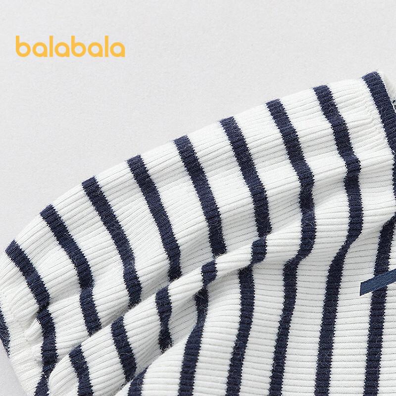 Balabala Girls' Striped Short Sleeve T-Shirt