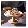 [New for 2026] Wooden Cake Stand, Fruit Holder, 24.8cm Diameter x 11cm Height, Cake Dome, Fruit Plate, Dessert, Snack, Fruit Storage