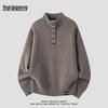 Mark Fairwhale Men's Henley Neck Loose-Fit Knit Sweater