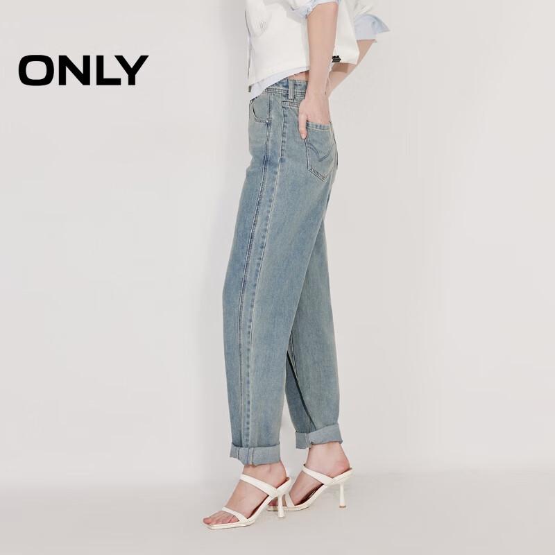 ONLY Women's Cool-Touch Rolled Cuff Ankle Tapered Boyfriend Jeans