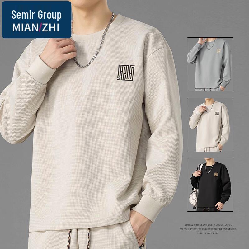 Herren Casual Langarm Rundhals Baselayer Sweatshirt