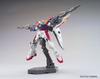 HGAC Wing Gundam Zero Suit Gundam 1/144 XXXG-00W0 (Mobile Wing)