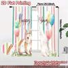 2pcs   2D FLAT PRINTING Curtains (Without Rod) BirthdayBunnies Fashionable Modern Curtains Fabric Curtains Holiday Use for