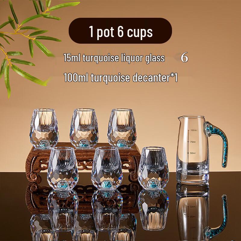 Shangqi Turquoise Gold Leaf Baijiu Decanter & Cup Set