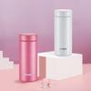 Tiger MMZ-A Series Portable Insulated Travel Mug