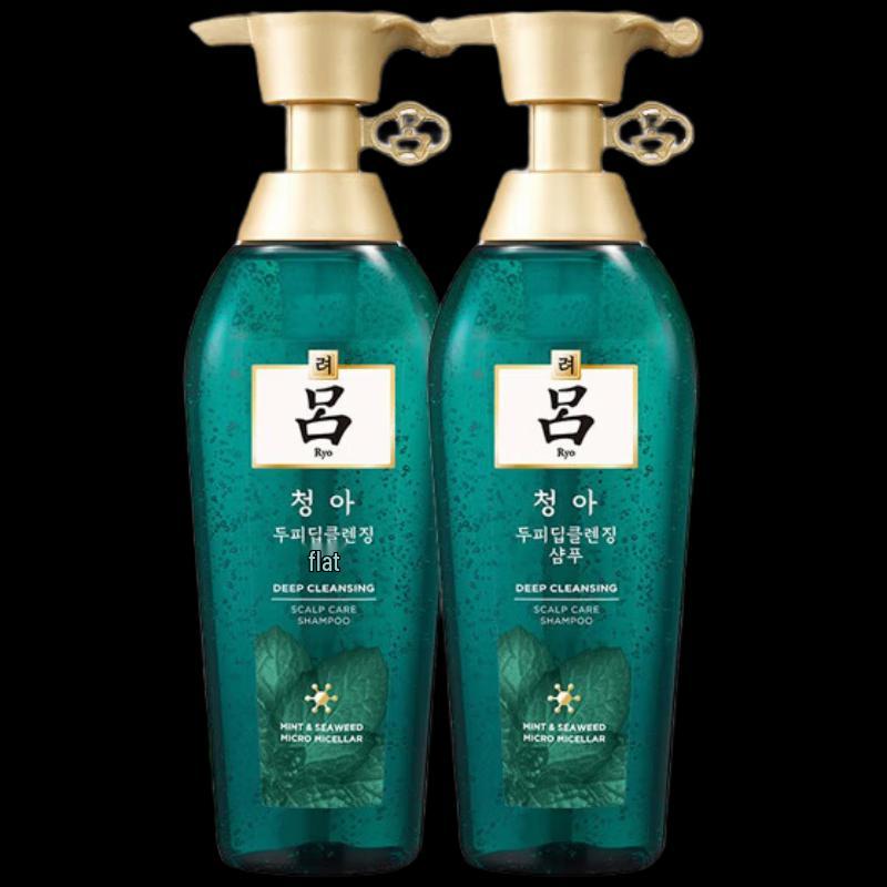 Ryo Scalp Deep Cleansing & Oil Control Shampoo Twin Pack