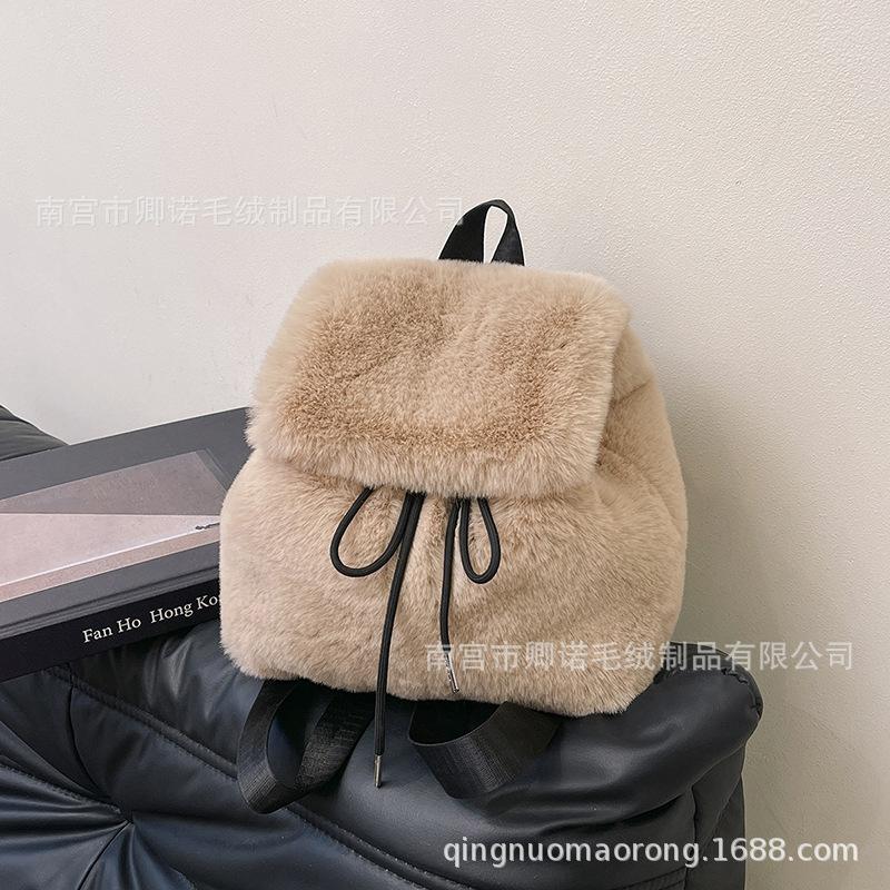 Plush backpack imitation rabbit fur backpack student girl large capacity drawstring leopard print solid color versatile
