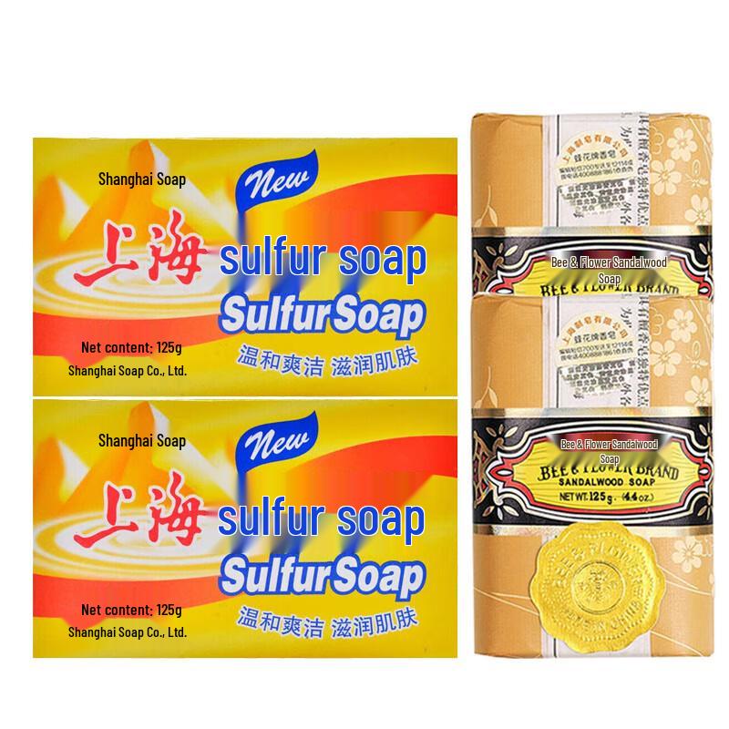 

Shanghai Sulfur & Bee & Flower Sandalwood Soap Duo Pack