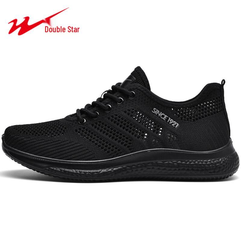 Shuangxing Bate Men s Breathable Flyknit Mesh Running & Casual Shoes 40