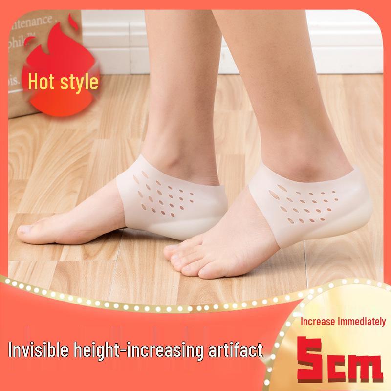 

Невидимі силіконові устілки для збільшення зросту для жінок та чоловіків - Повний набір накладок на п яту Skin Color Non-Breathable 5.5cm