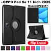 For OPPO Pad Se 11 Inch 2025 OPD2417 Tablet 360 Rotating Leather Case For OPPO PadSe 11" 2025 With Stand Flip Case