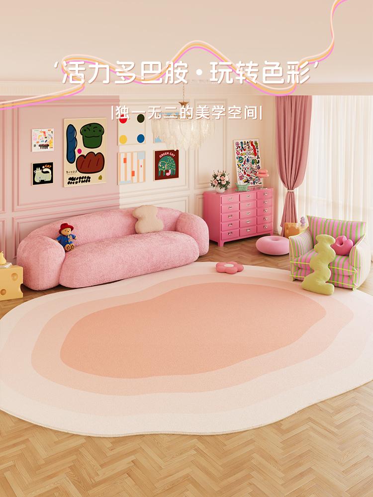 Dopamine Color Bedroom Decor Pink Carpet Large Area Carpets for Living Room Fluffy Soft Children's Mat Thick Plush Cloakroom Rug