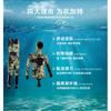 Mens Womens 3mm 5mm Neoprene Wetsuit Scuba Diving Snorkeling Spearfishing Cold Water Swimming Full Body Thermal Protection