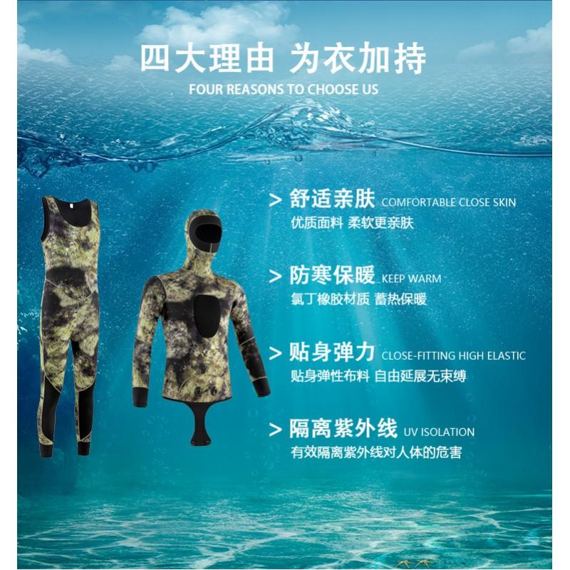 Mens Womens 3mm 5mm Neoprene Wetsuit Scuba Diving Snorkeling Spearfishing Cold Water Swimming Full Body Thermal Protection