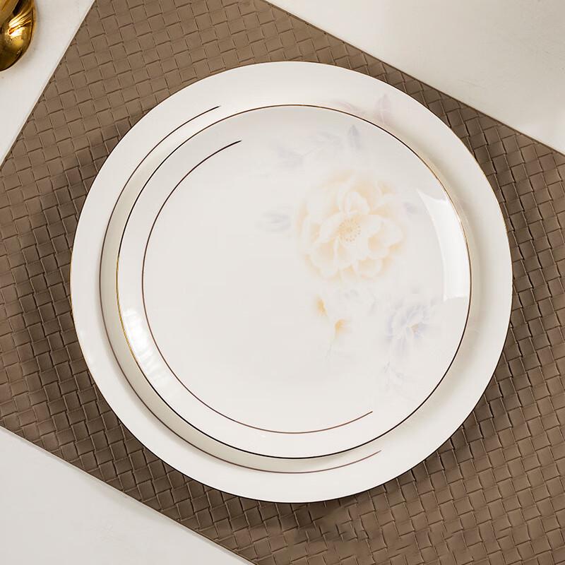 Jingdezhen Light Luxury Ceramic Dining Set